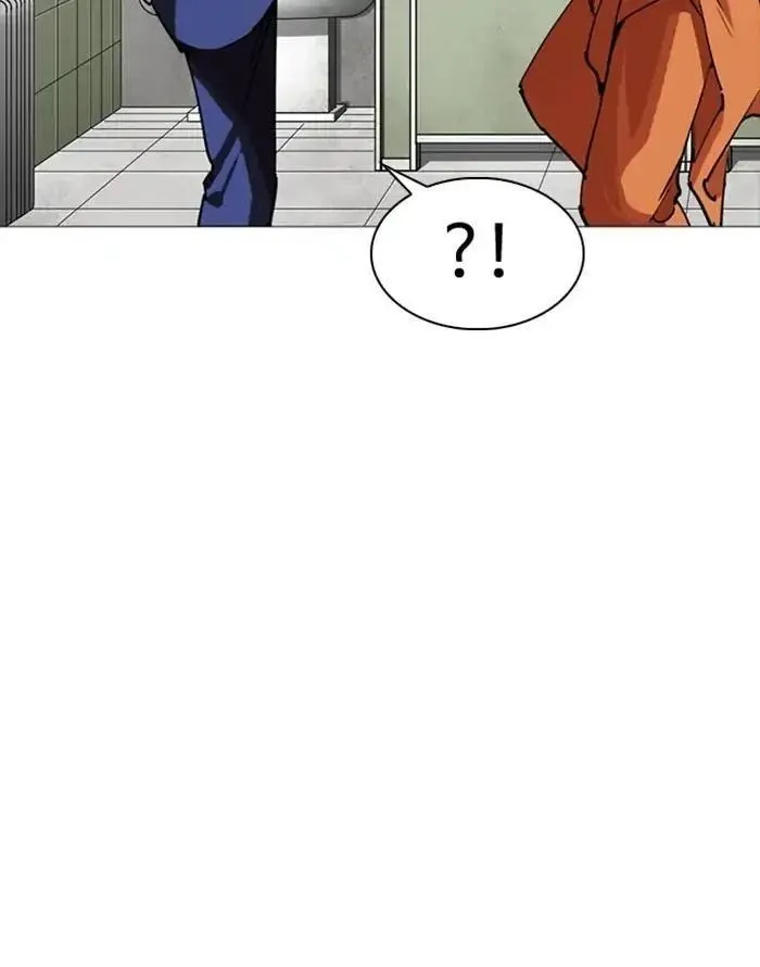 Lookism - Chapter 253 Page 152