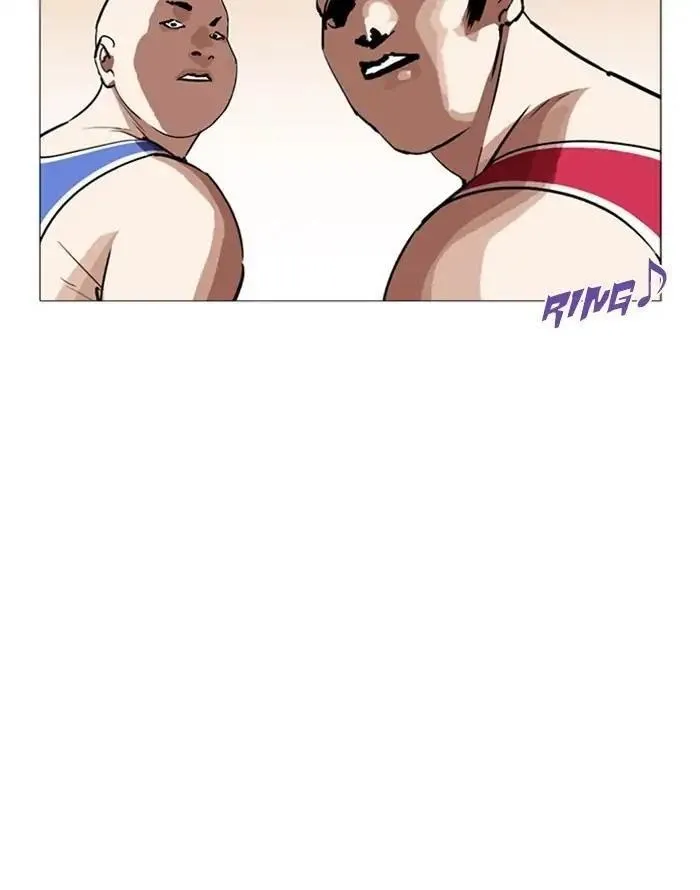 Lookism - Chapter 253 Page 155