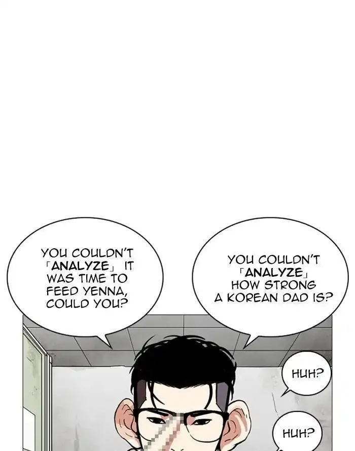 Lookism - Chapter 253 Page 164