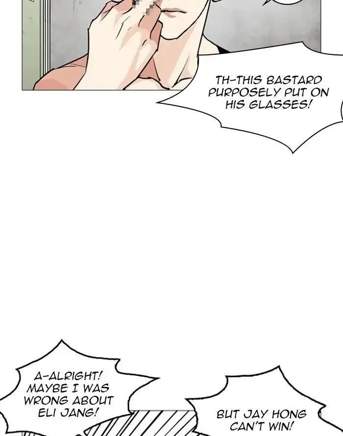 Lookism - Chapter 253 Page 165