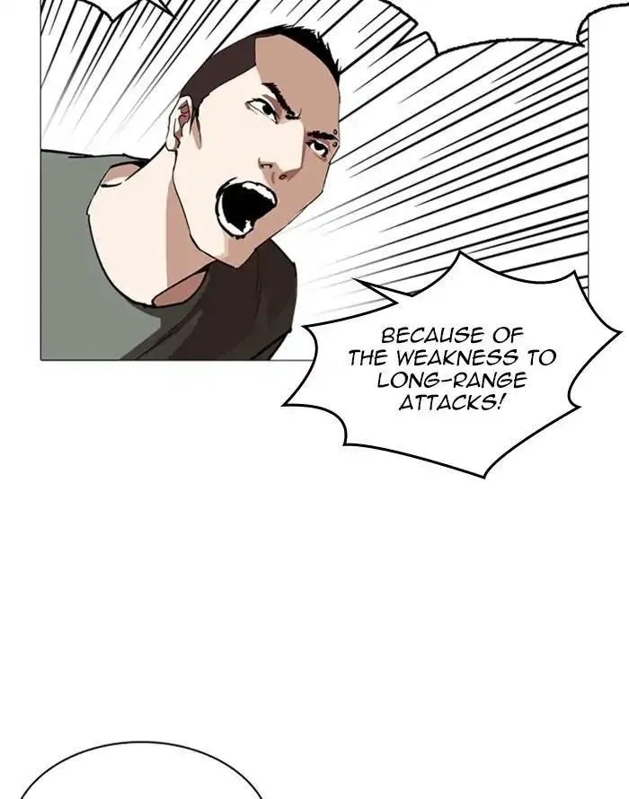 Lookism - Chapter 253 Page 166