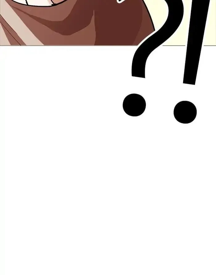Lookism - Chapter 253 Page 183
