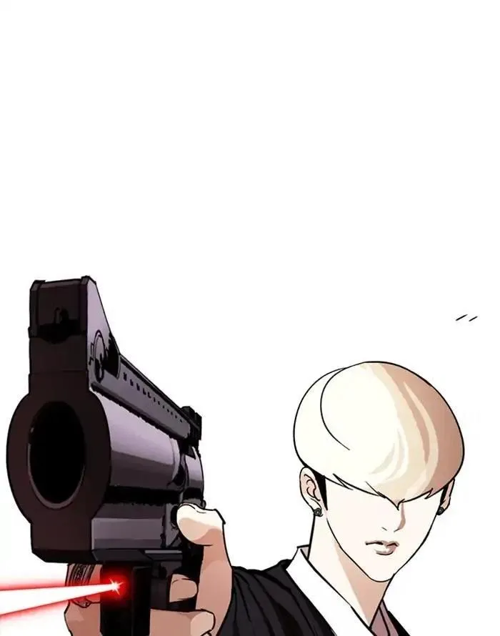 Lookism - Chapter 253 Page 184