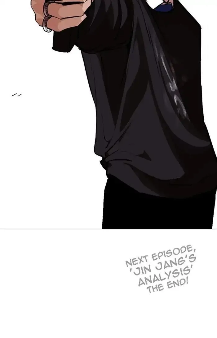 Lookism - Chapter 253 Page 185