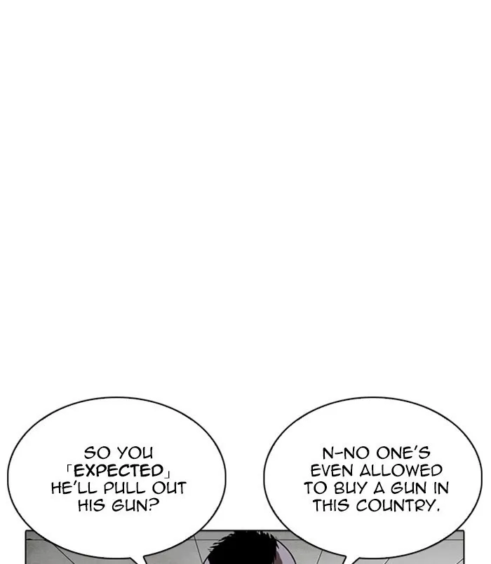 Lookism - Chapter 254 Page 34