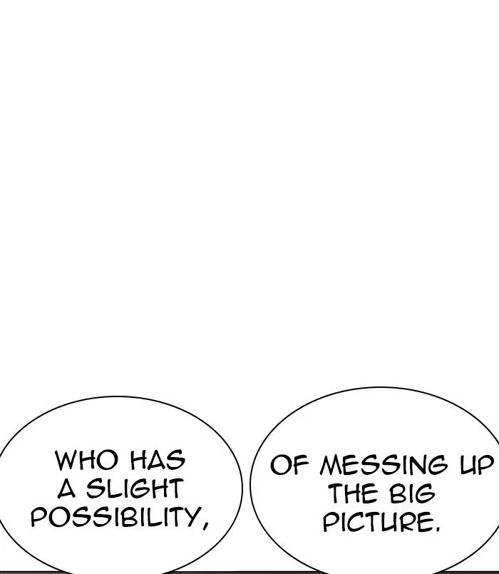 Lookism - Chapter 254 Page 104
