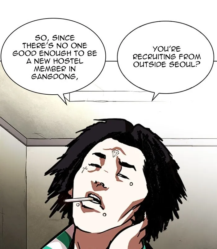 Lookism - Chapter 254 Page 160