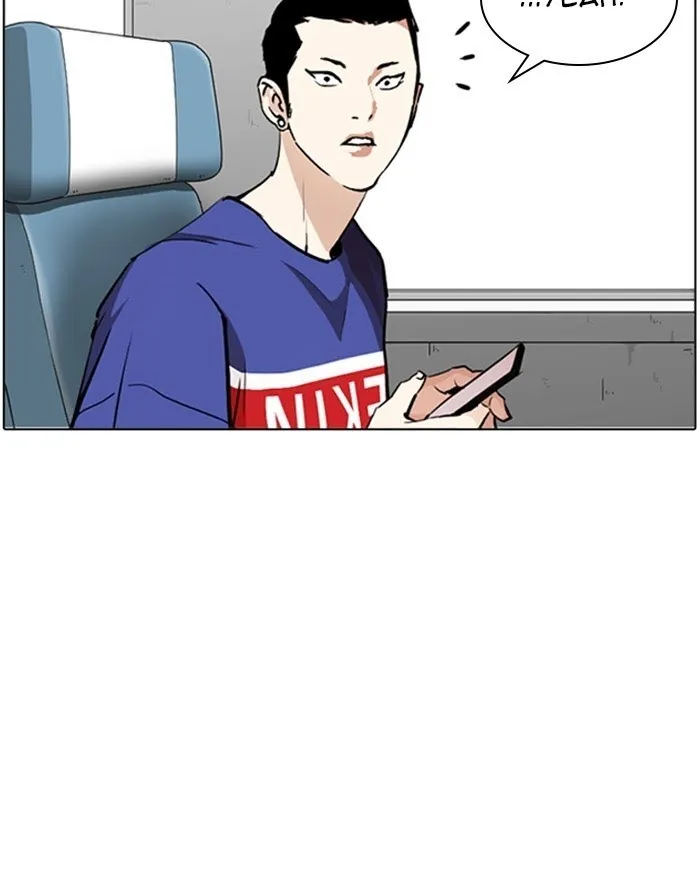 Lookism - Chapter 255 Page 17