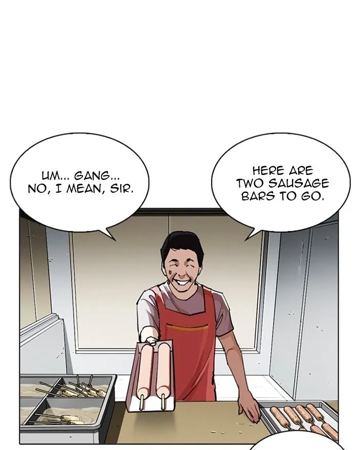 Lookism - Chapter 255 Page 131