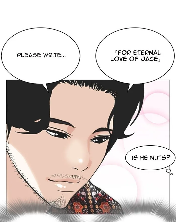 Lookism - Chapter 255 Page 134