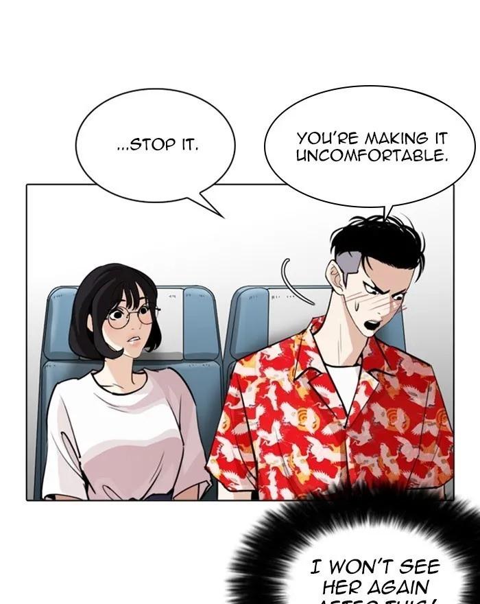 Lookism - Chapter 255 Page 147