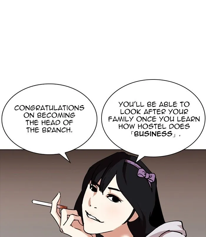 Lookism - Chapter 256 Page 19