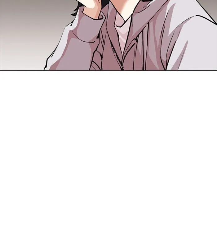 Lookism - Chapter 256 Page 20