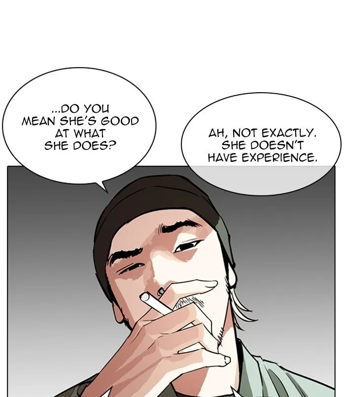 Lookism - Chapter 256 Page 26