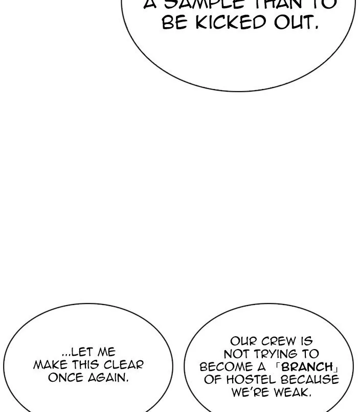 Lookism - Chapter 256 Page 33