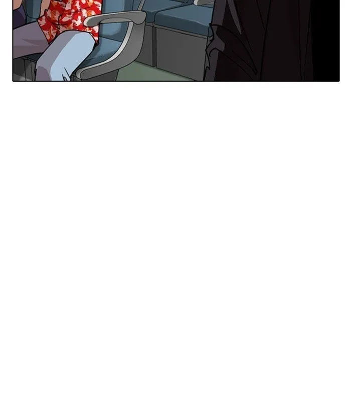 Lookism - Chapter 256 Page 64
