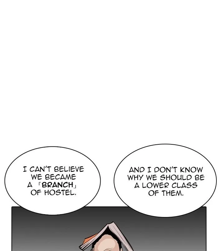 Lookism - Chapter 256 Page 73