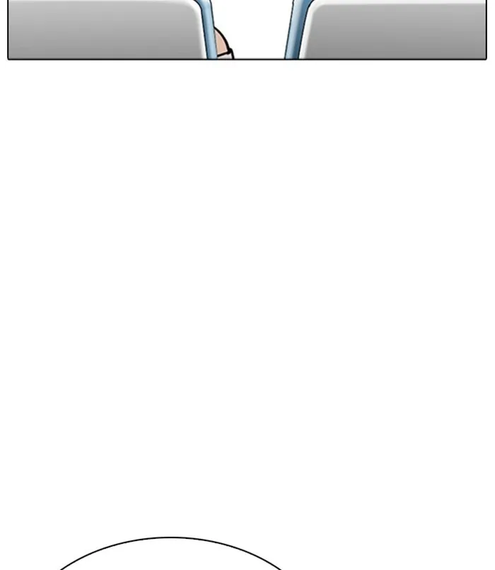 Lookism - Chapter 256 Page 87
