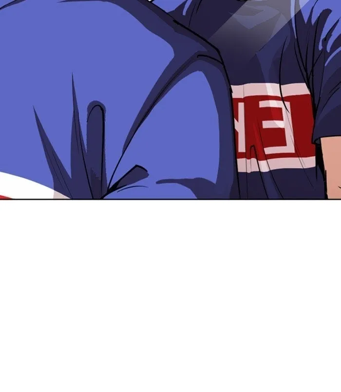 Lookism - Chapter 256 Page 120