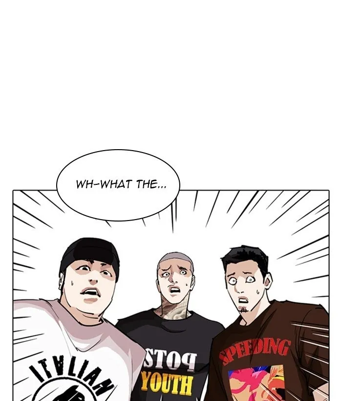 Lookism - Chapter 257 Page 7