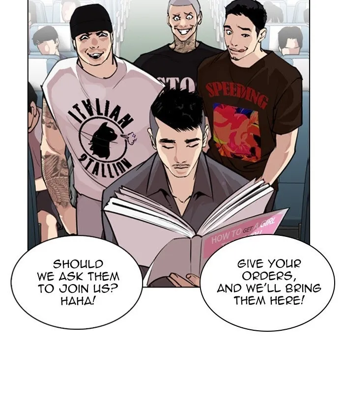 Lookism - Chapter 257 Page 24