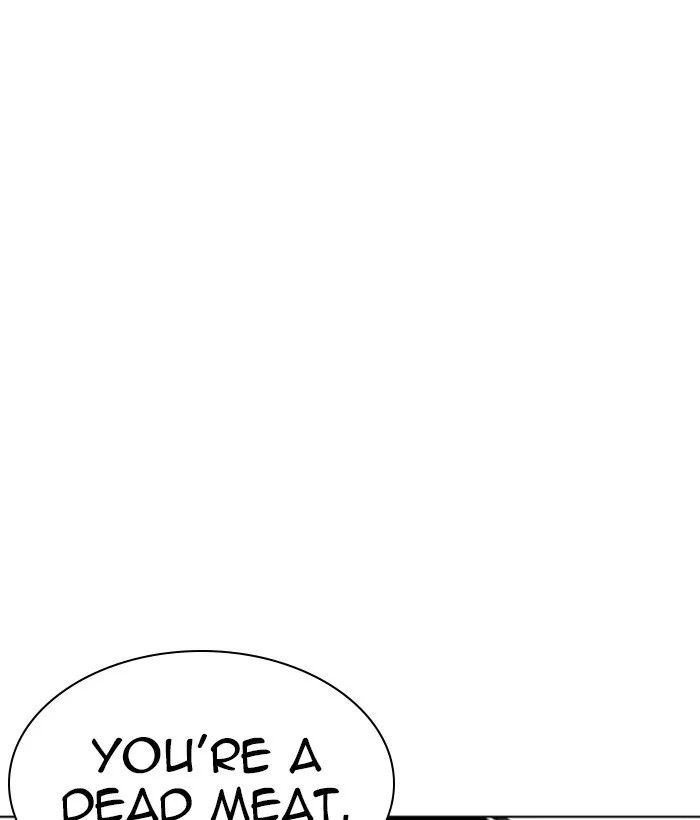 Lookism - Chapter 257 Page 44