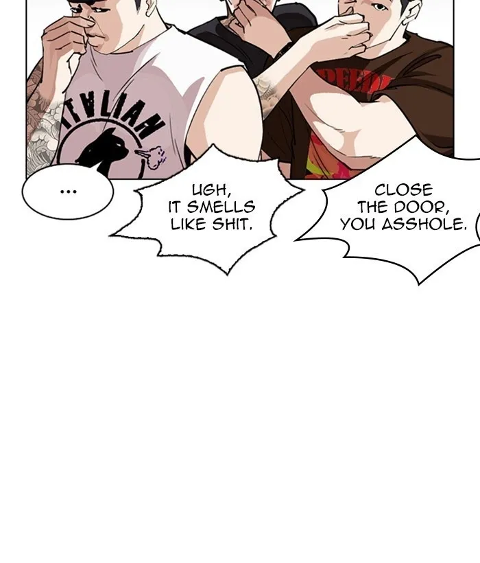 Lookism - Chapter 257 Page 71