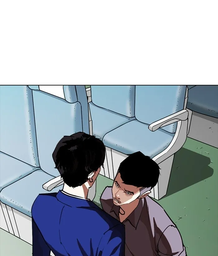 Lookism - Chapter 258 Page 6