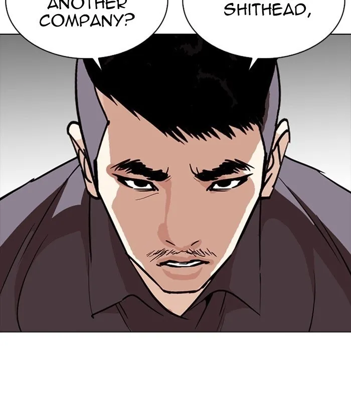 Lookism - Chapter 258 Page 9