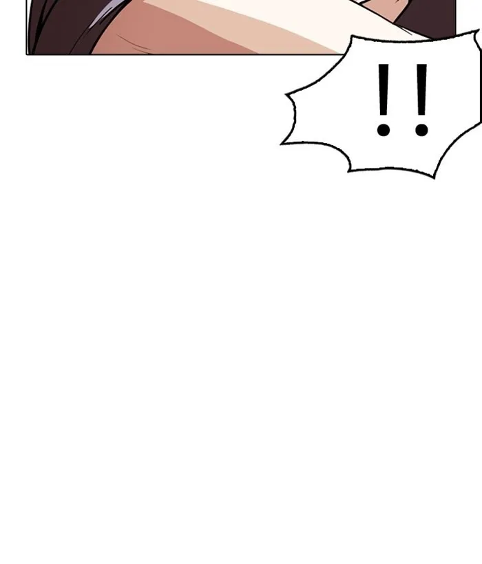 Lookism - Chapter 258 Page 11