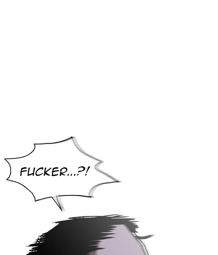 Lookism - Chapter 258 Page 16