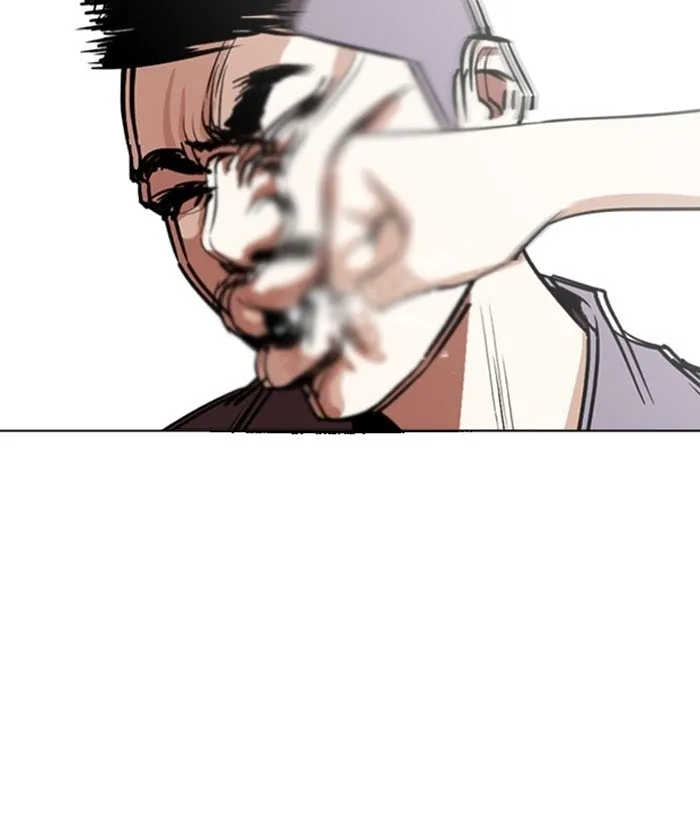 Lookism - Chapter 258 Page 17