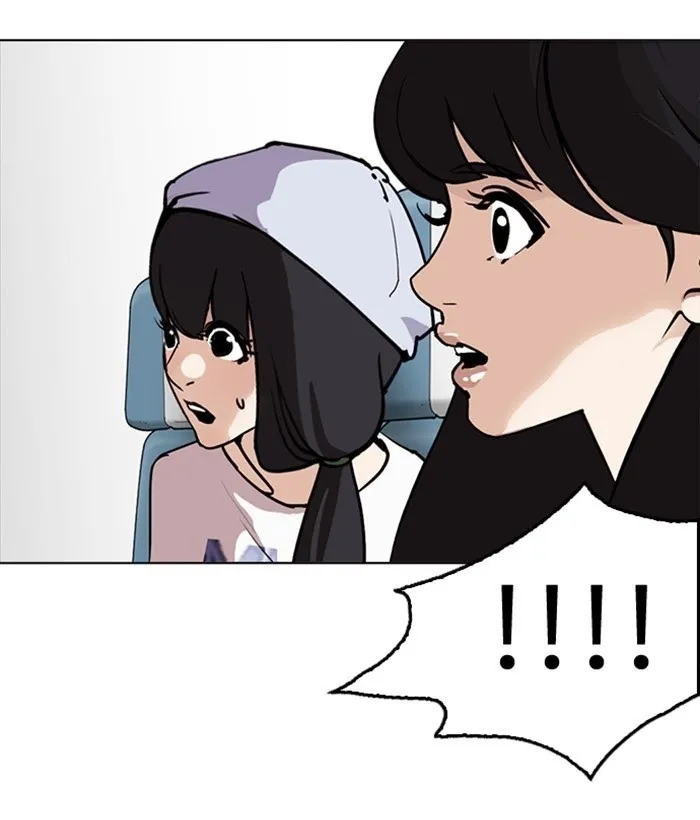 Lookism - Chapter 258 Page 19