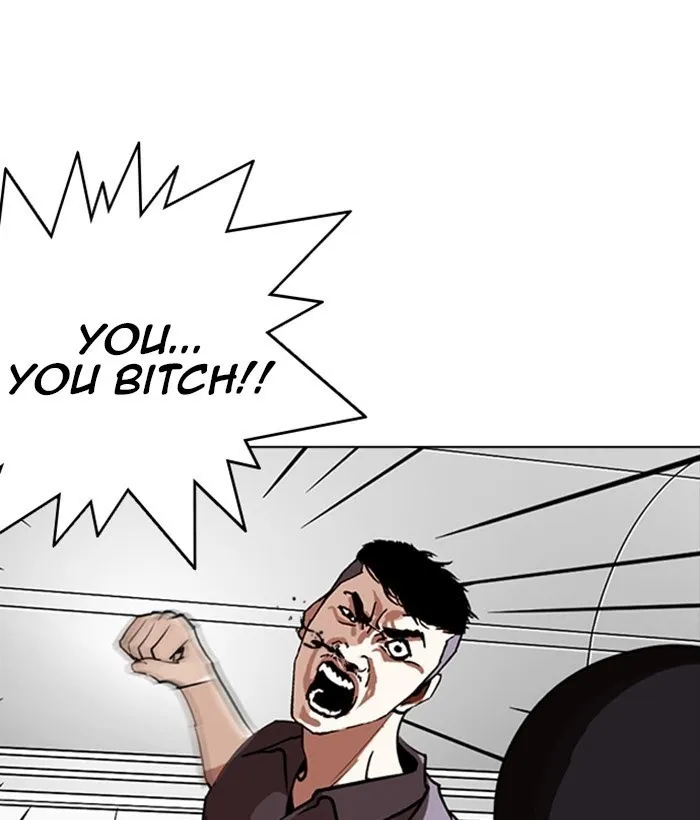 Lookism - Chapter 258 Page 21