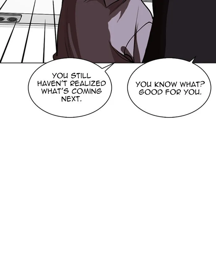 Lookism - Chapter 258 Page 22