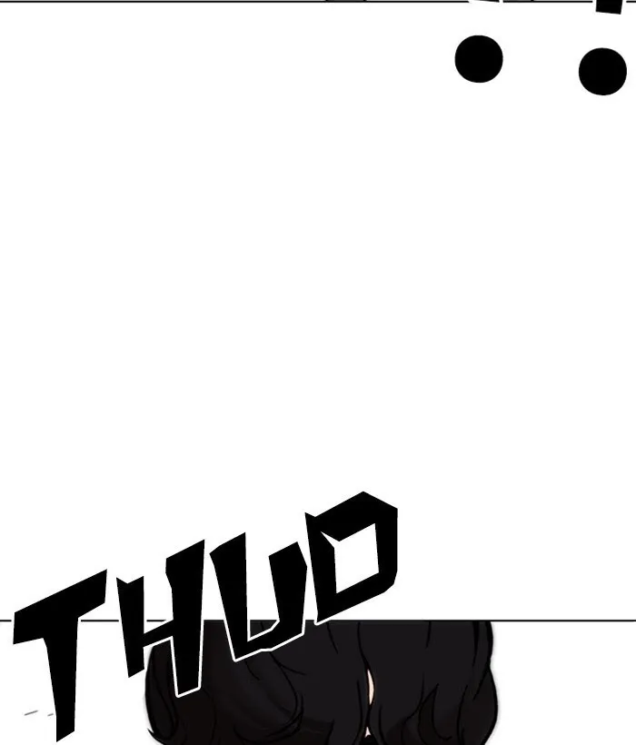 Lookism - Chapter 258 Page 25