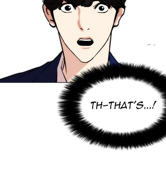 Lookism - Chapter 258 Page 26