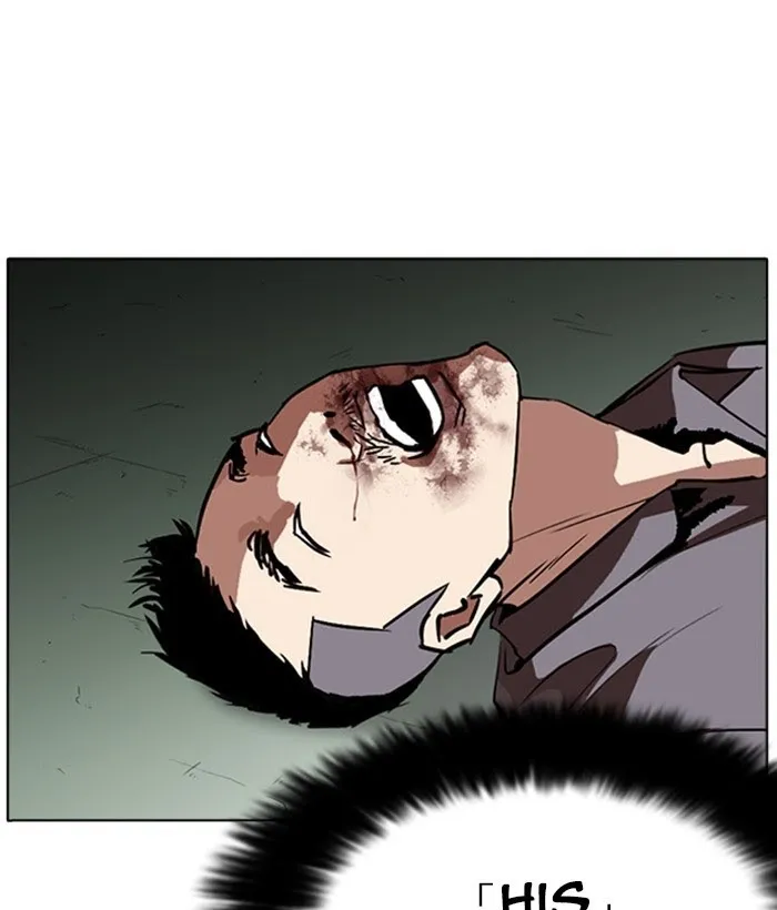 Lookism - Chapter 258 Page 27