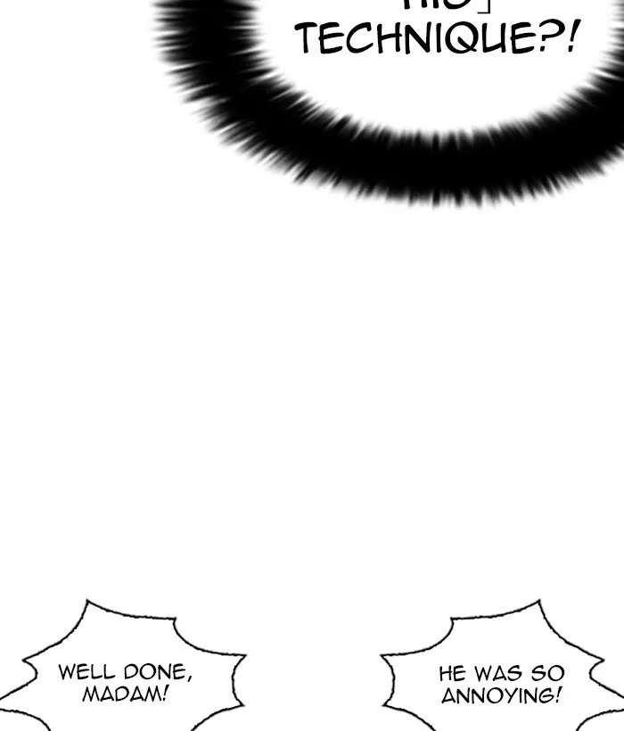 Lookism - Chapter 258 Page 28