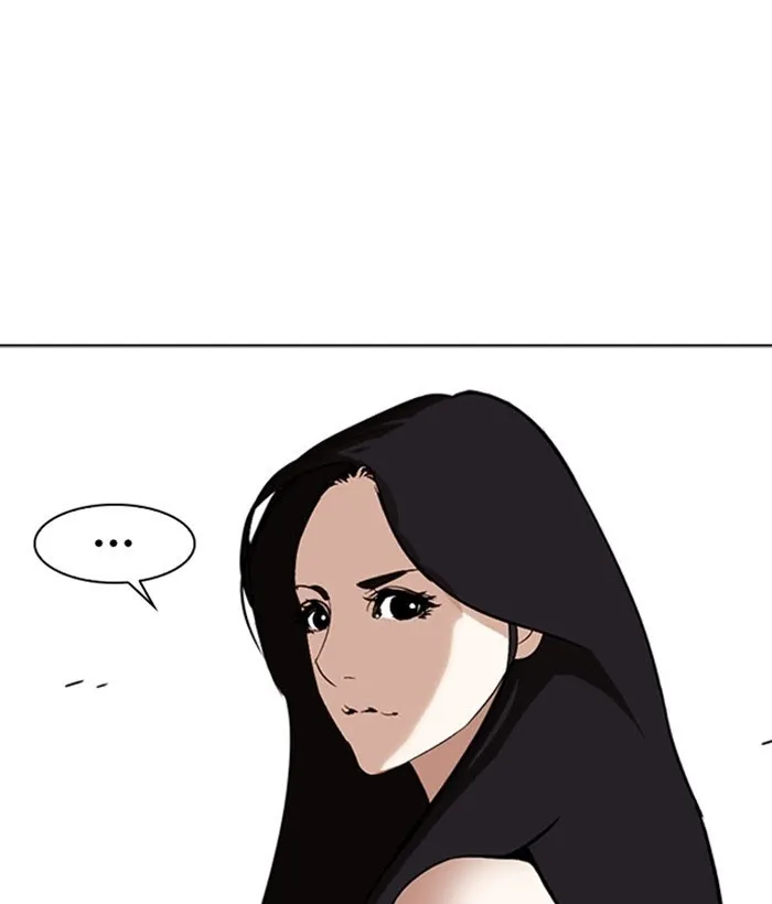 Lookism - Chapter 258 Page 30