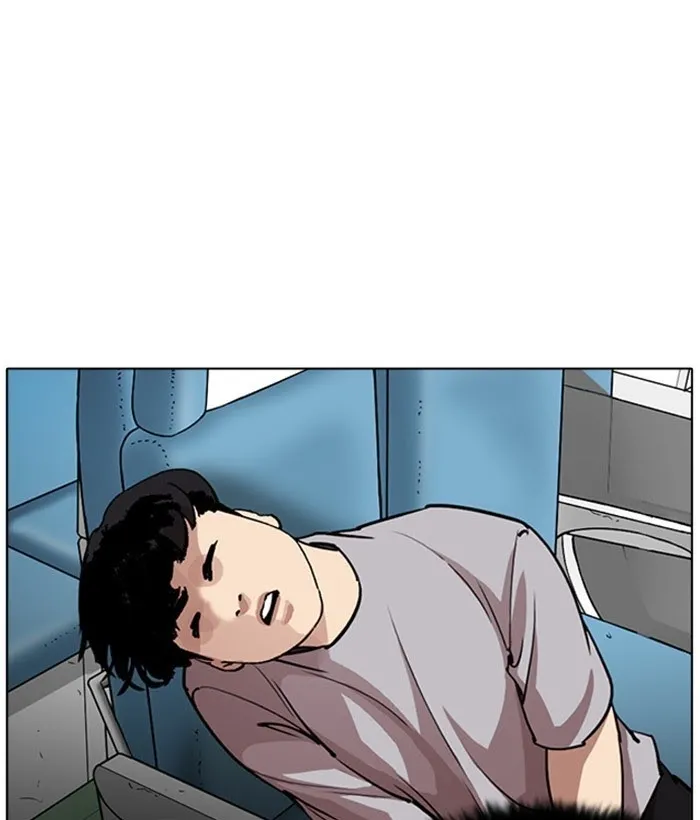 Lookism - Chapter 258 Page 32