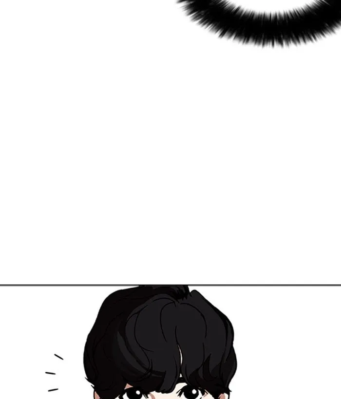 Lookism - Chapter 258 Page 35