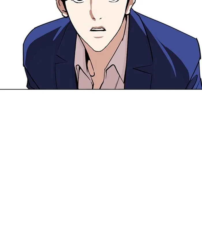 Lookism - Chapter 258 Page 36