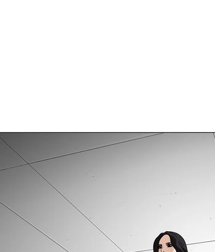 Lookism - Chapter 258 Page 37