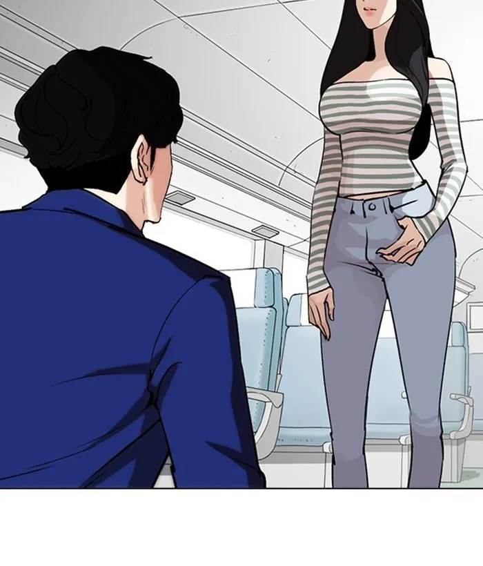 Lookism - Chapter 258 Page 38