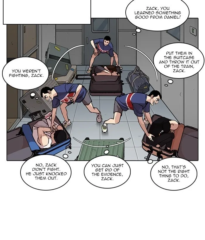 Lookism - Chapter 258 Page 40