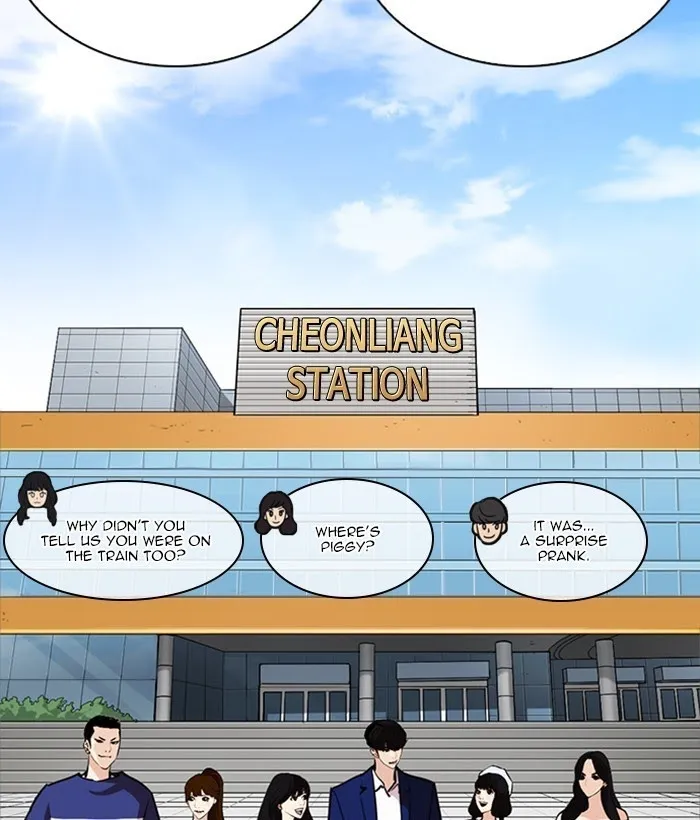 Lookism - Chapter 258 Page 43