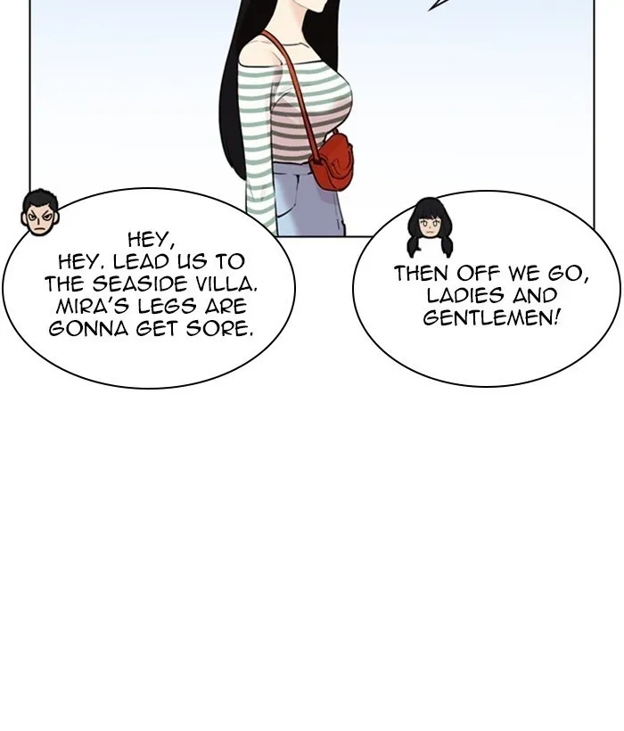 Lookism - Chapter 258 Page 46