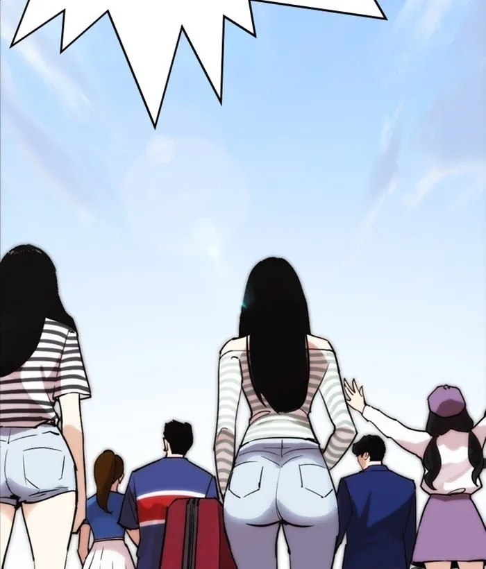 Lookism - Chapter 258 Page 48