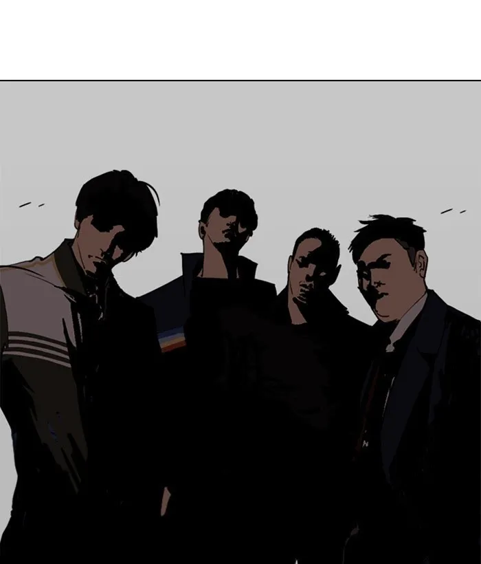 Lookism - Chapter 258 Page 50
